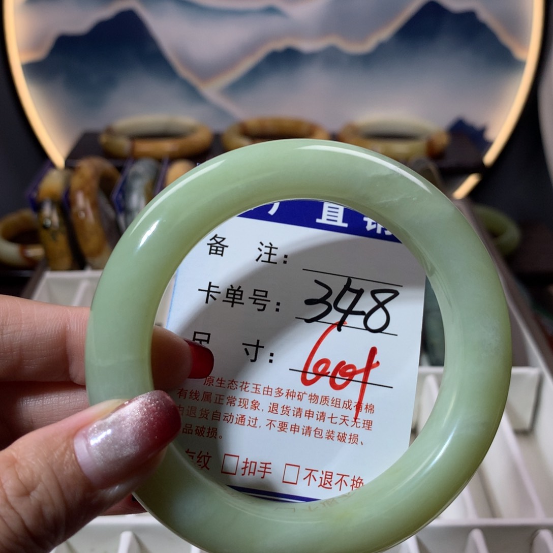 【闪购商品】蛇纹石玉手镯未镶嵌