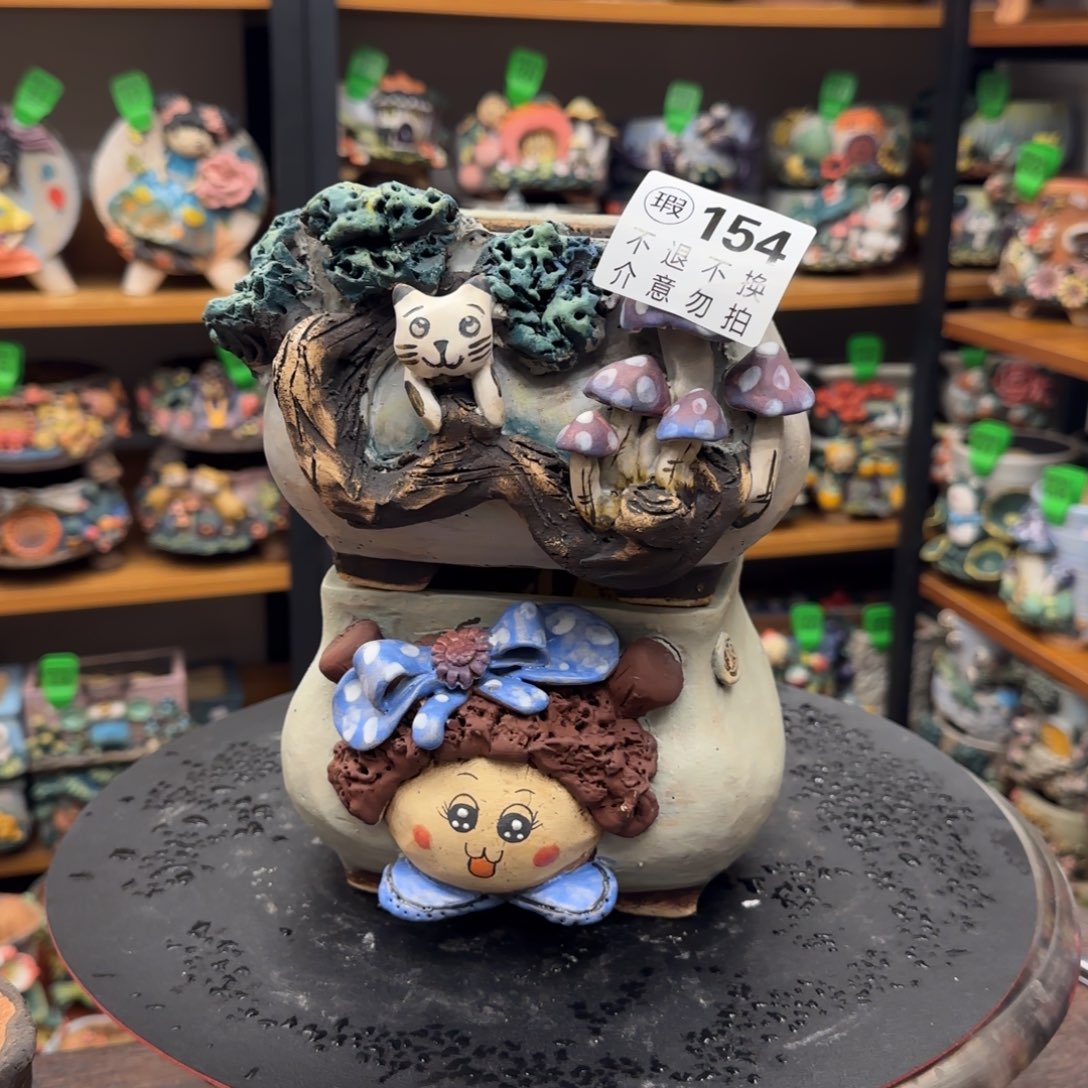 【闪购商品】陶瓷粗陶手捏