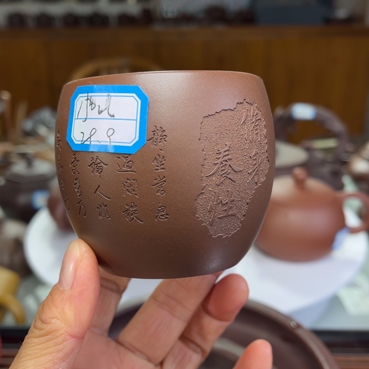 紫砂茶壶紫砂茶壶