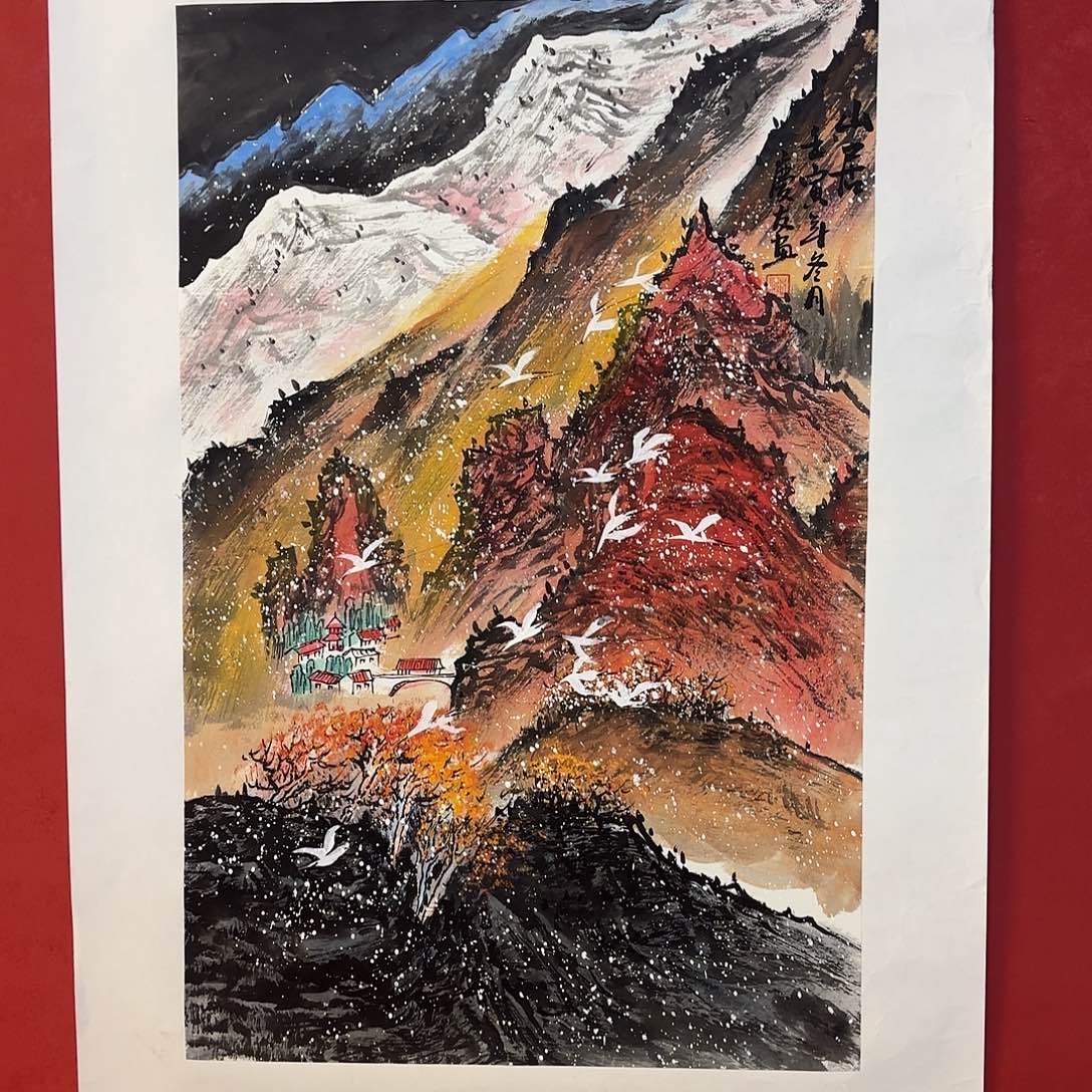 横款精品书画作品