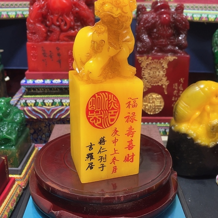 寿山石印石篆刻印章引首章闲章姓名章生日礼物