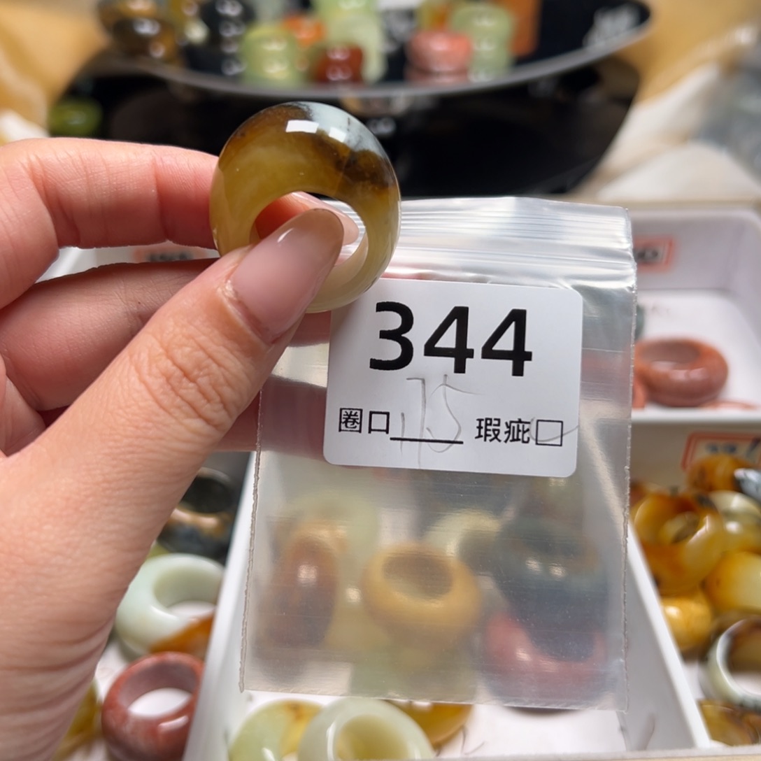 扬***子蛇纹石玉未镶嵌戒指
