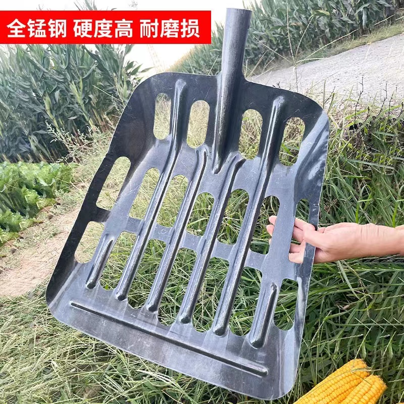 收玉米专用空心铁锹玉米棒芯圆头平头加厚特大号锰钢漏眼锹玉米铲