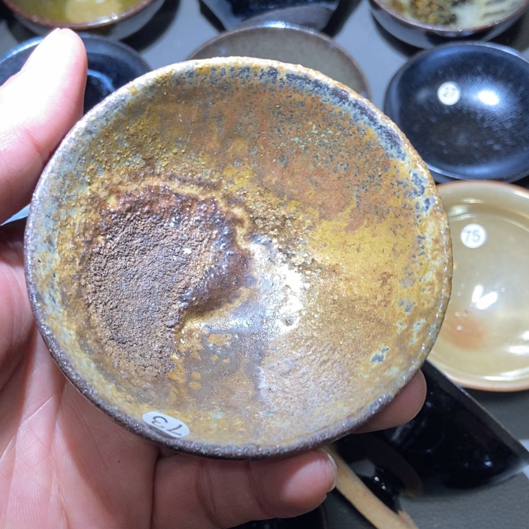 茶盏付*码294 建窑建盏壹铭建盏