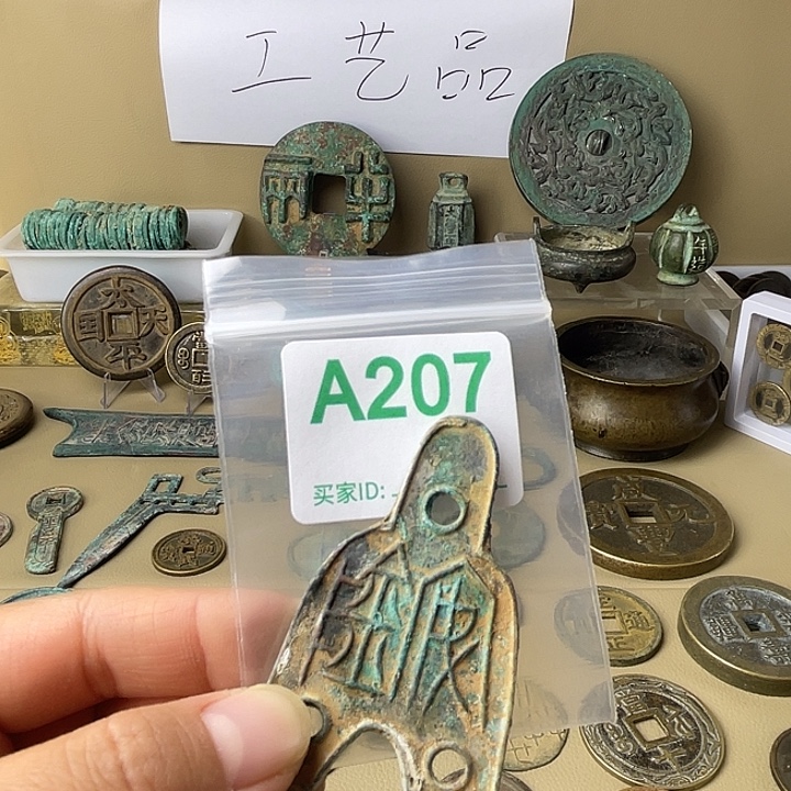 美***精铜复古文创工艺品钱币