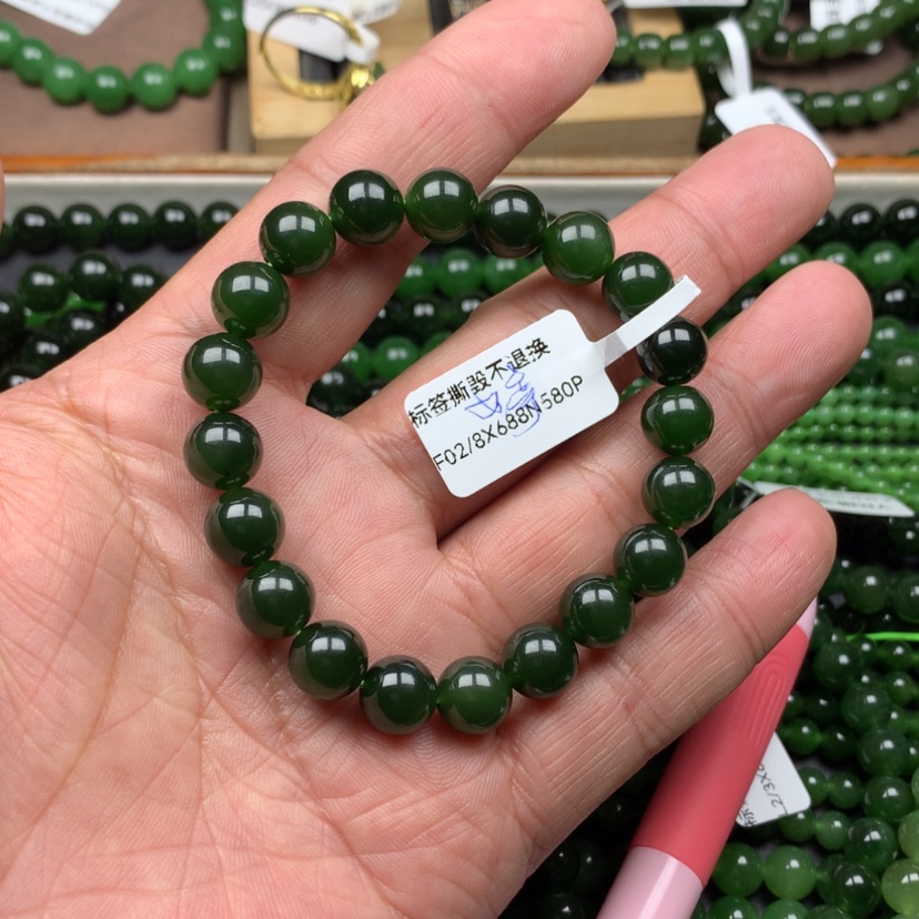 【闪购商品】未镶嵌手链和田玉（碧玉）婷*10