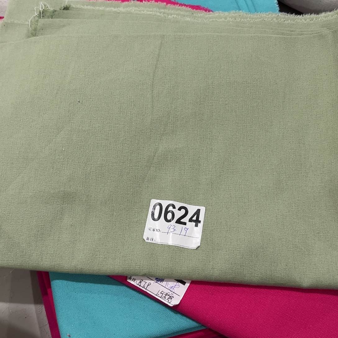 棉双十二福利1米价纯棉细帆布1.5宽93.19