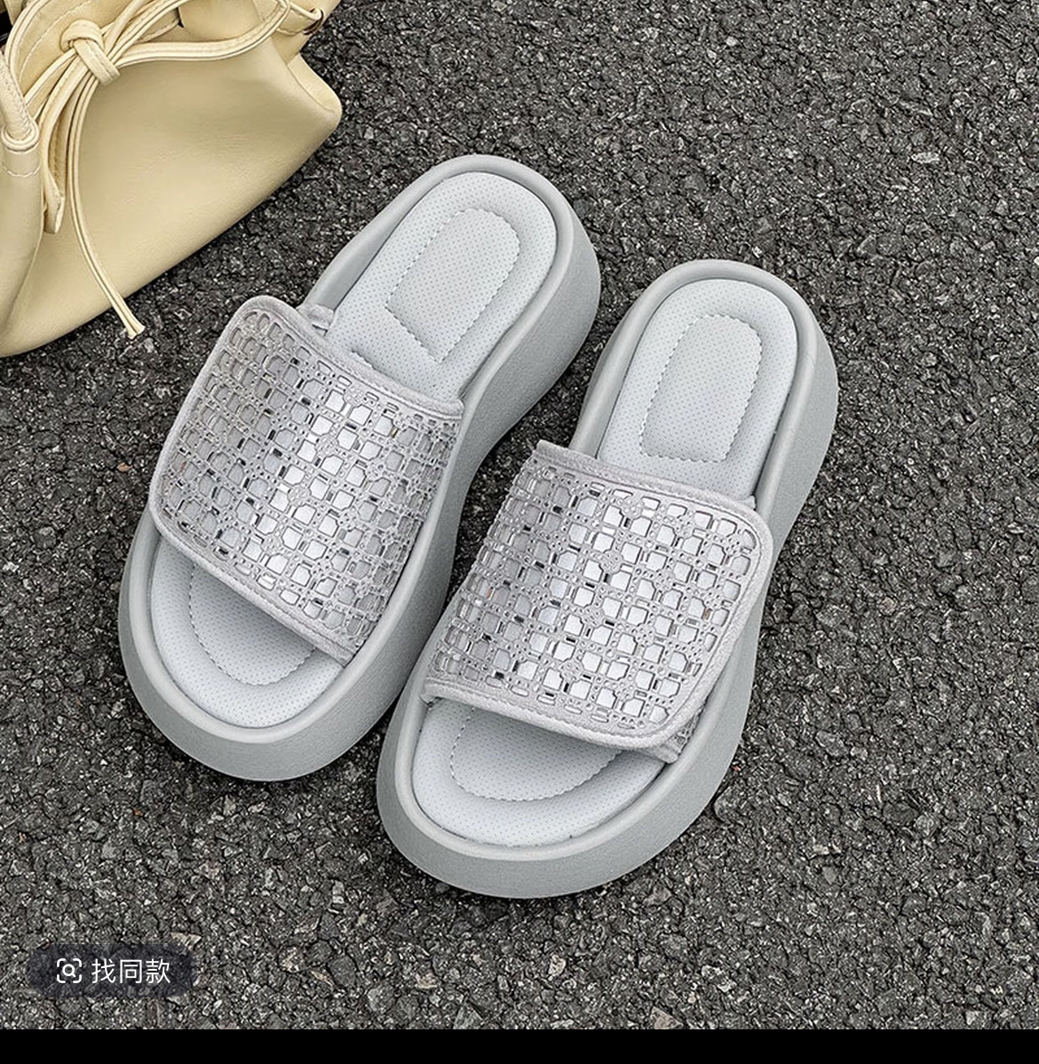 5601夏季新款4.5cm松糕小众外穿配裙子沙滩厚底珍珠水钻凉拖鞋ins