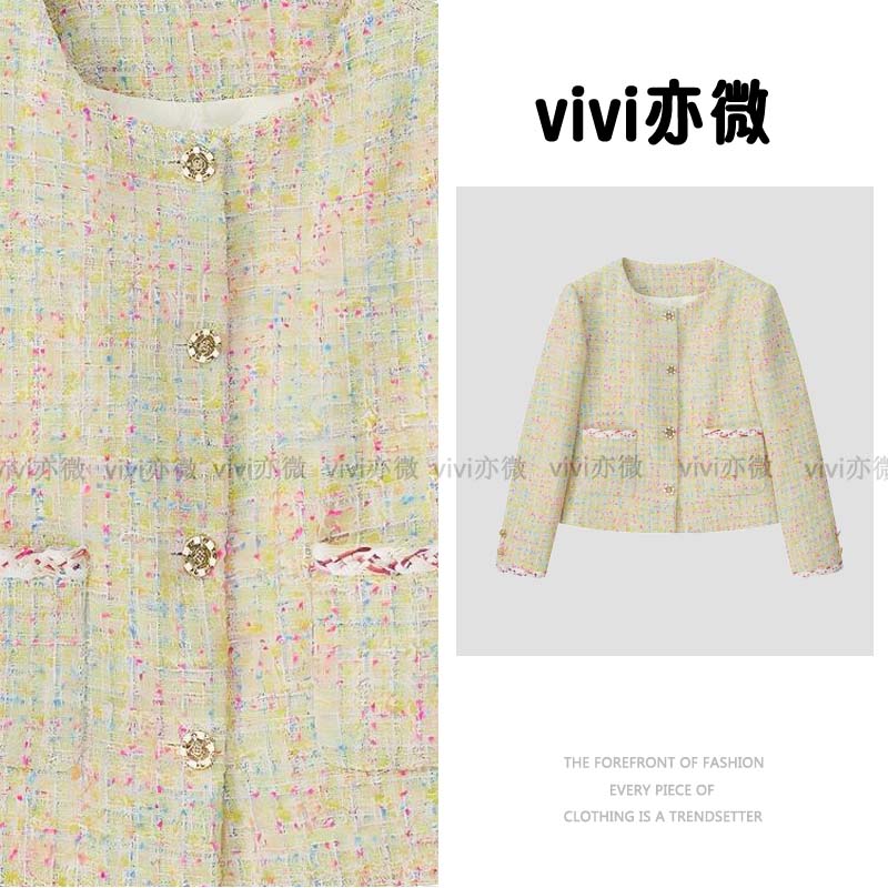  vivi亦微  | Darastine戴拉斯汀时尚格纹小香厚外套24116