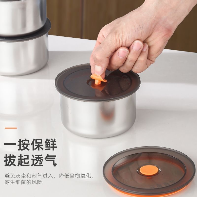 【三单两单囤】不锈钢保鲜盒带盖冰箱收纳盒食材分装盒野餐盒水果