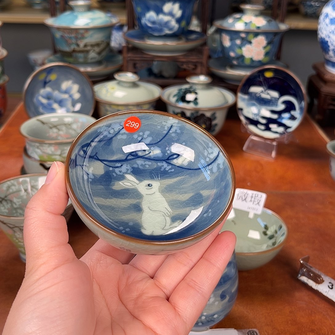 杯主人杯景德镇陶瓷