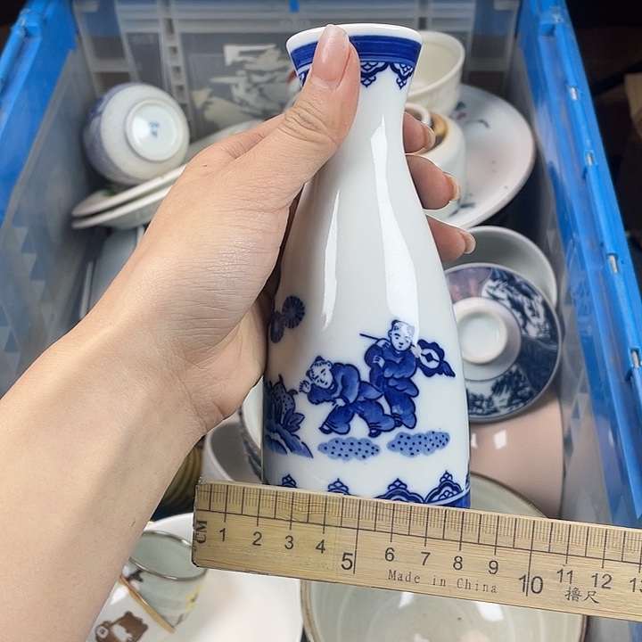 陶满15包邮清货清货