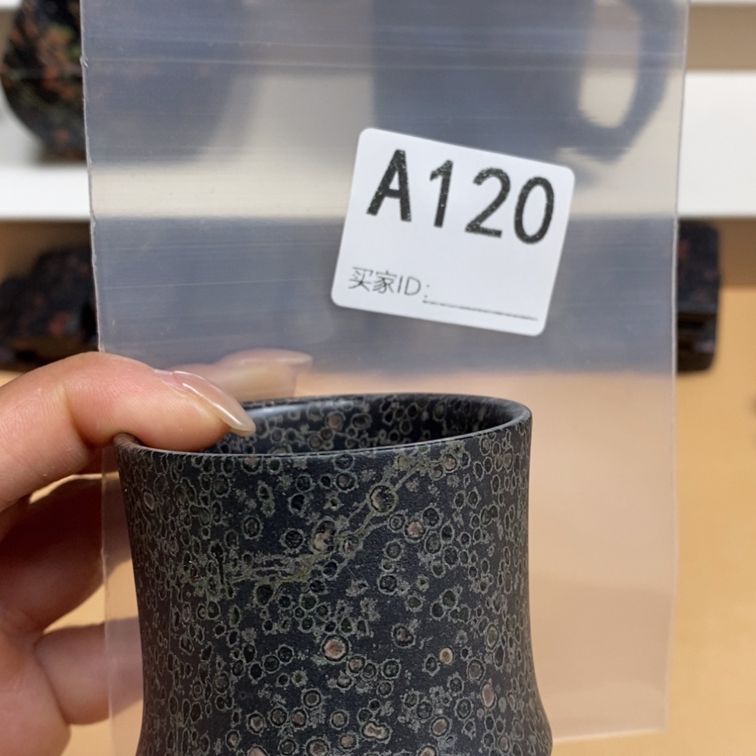 玉福茶具瓷安山玉