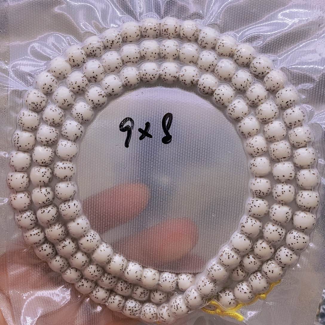 【闪购商品】星月菩提手串M****y原白
