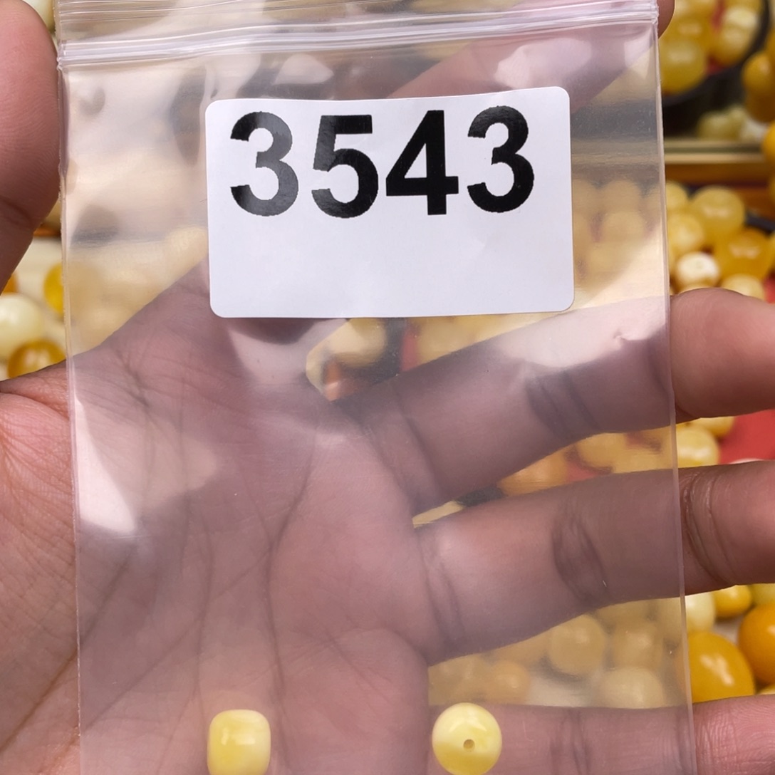 琥珀珠宝奇石未镶嵌竹**湘