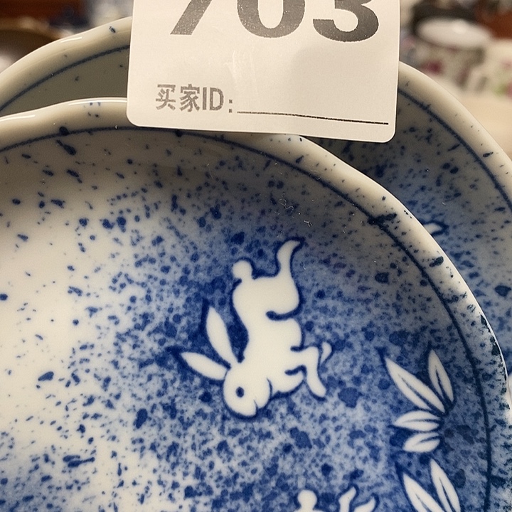 天***草各式各样不同器型