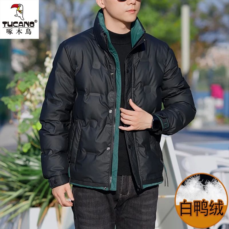 TUCANO/啄木鳥男士羽绒服时尚百搭保暖潮流帅气韩版秋冬青年外套