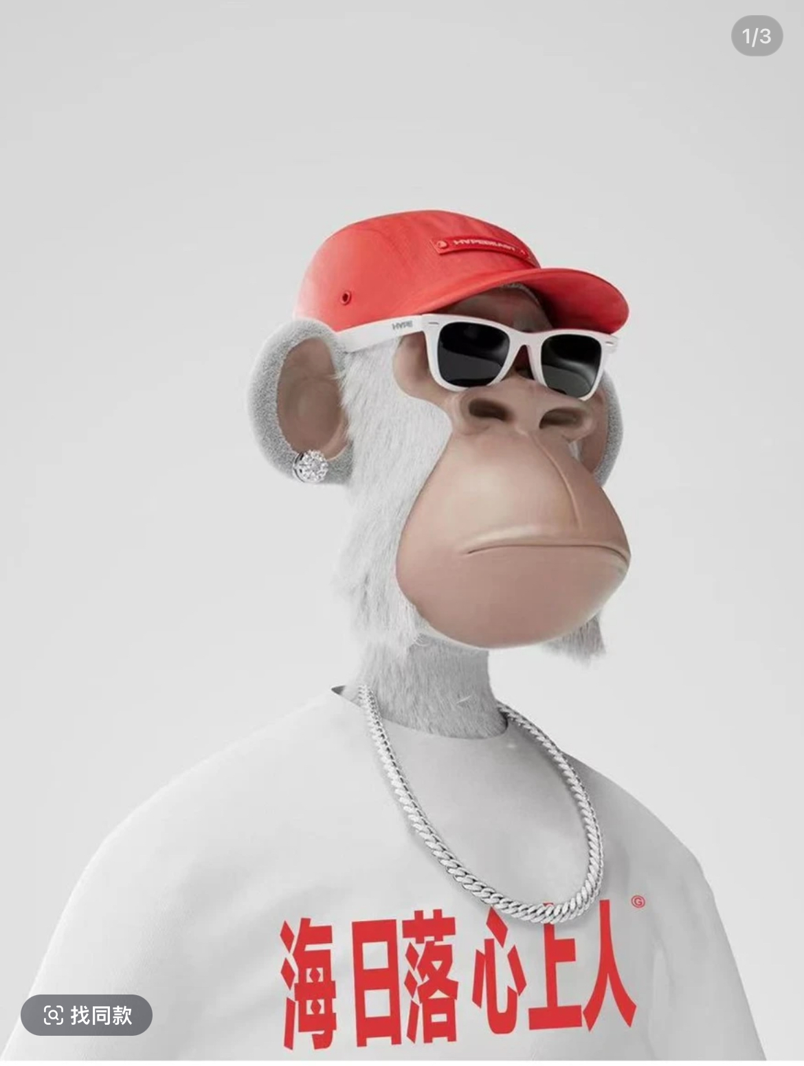 8821冬季新款加厚外套保暖防寒男装休闲防风轻薄潮流百搭上衣