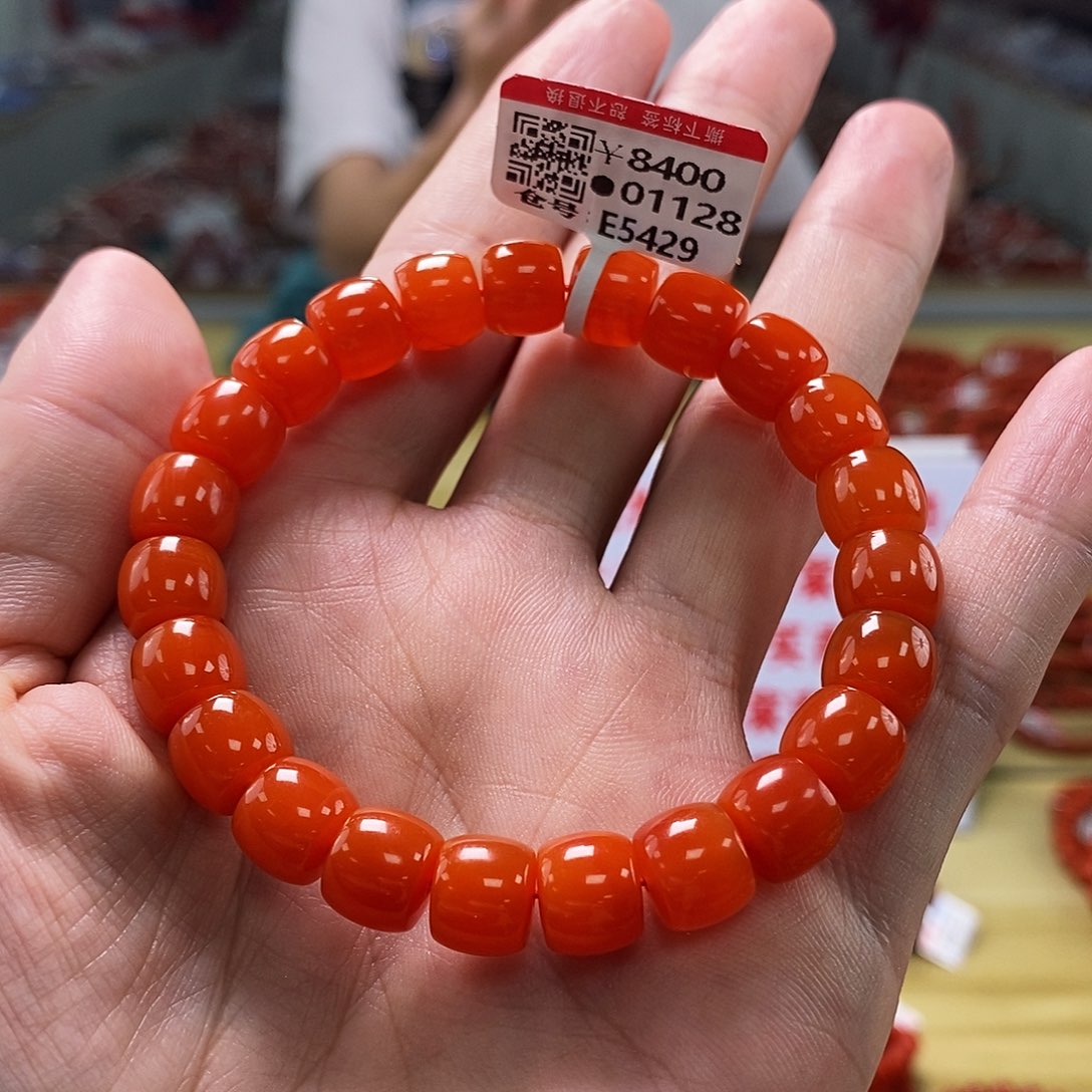 南红玛瑙云端  9+mm  多样性发一 未镶嵌