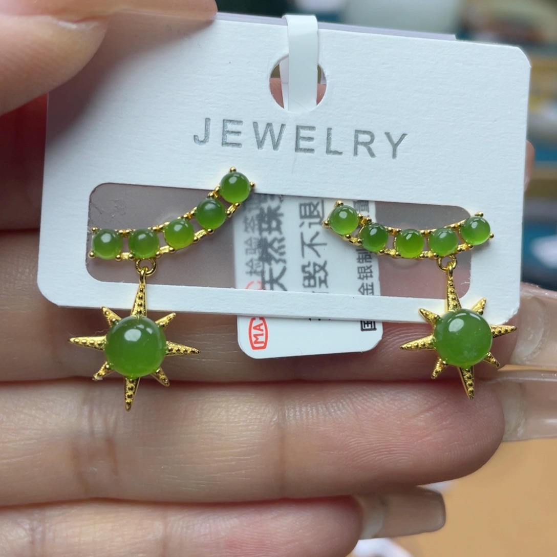 和田玉耳钉银S925镶嵌