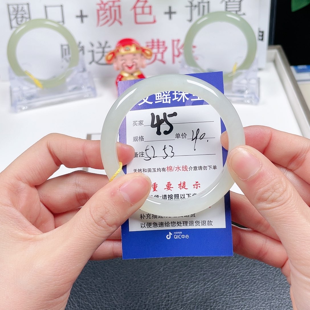 和田玉手镯未镶嵌