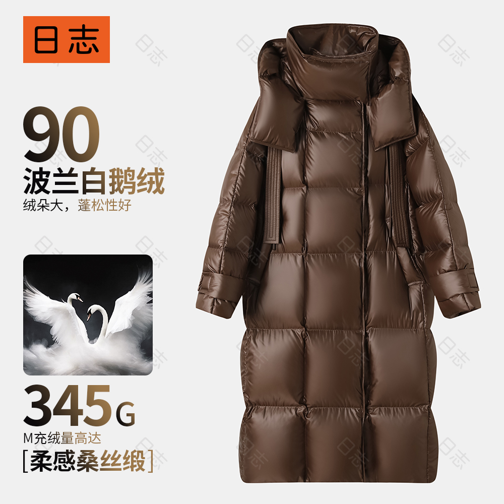 日志【极光失重系列】波兰8格白鹅绒连帽可脱卸长款鹅绒服DD34Y124