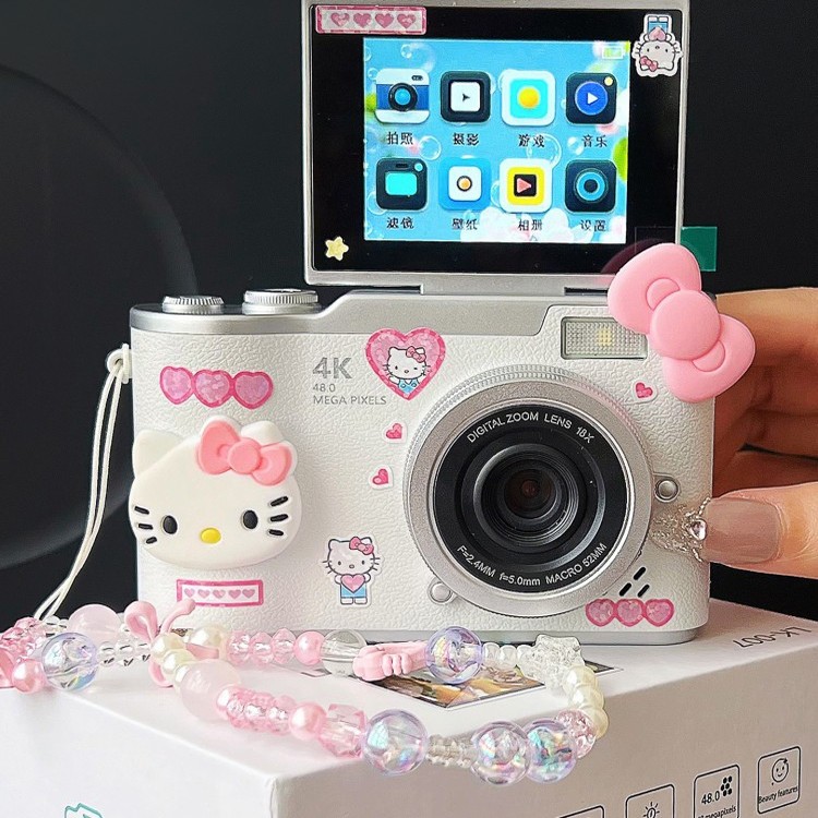 HelloKitty可爱翻盖ccd相机学生党推荐可自拍数码相机送女生礼物