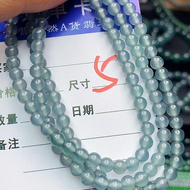 翡翠未镶嵌手链翡翠