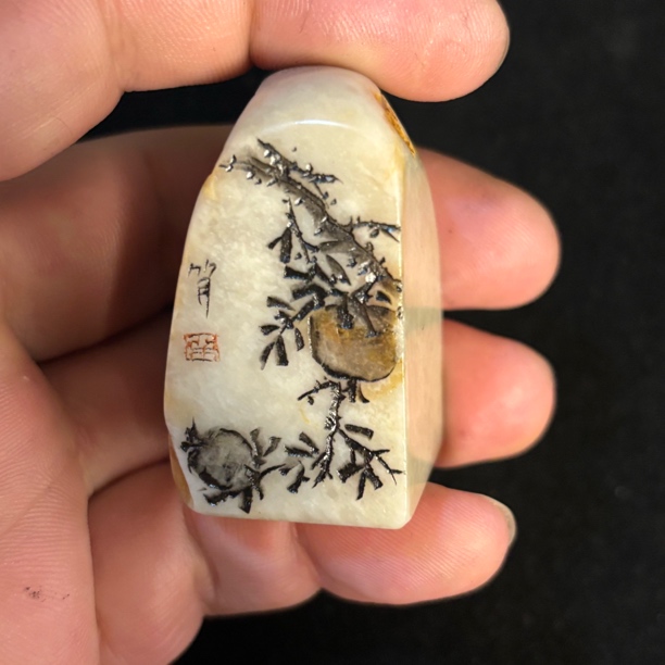竹月刻绘昌化石刻石榴印石章料25*29*48毫米