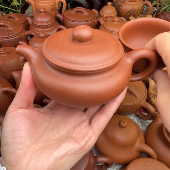 原矿红降坡扁仿古精工半手260c c