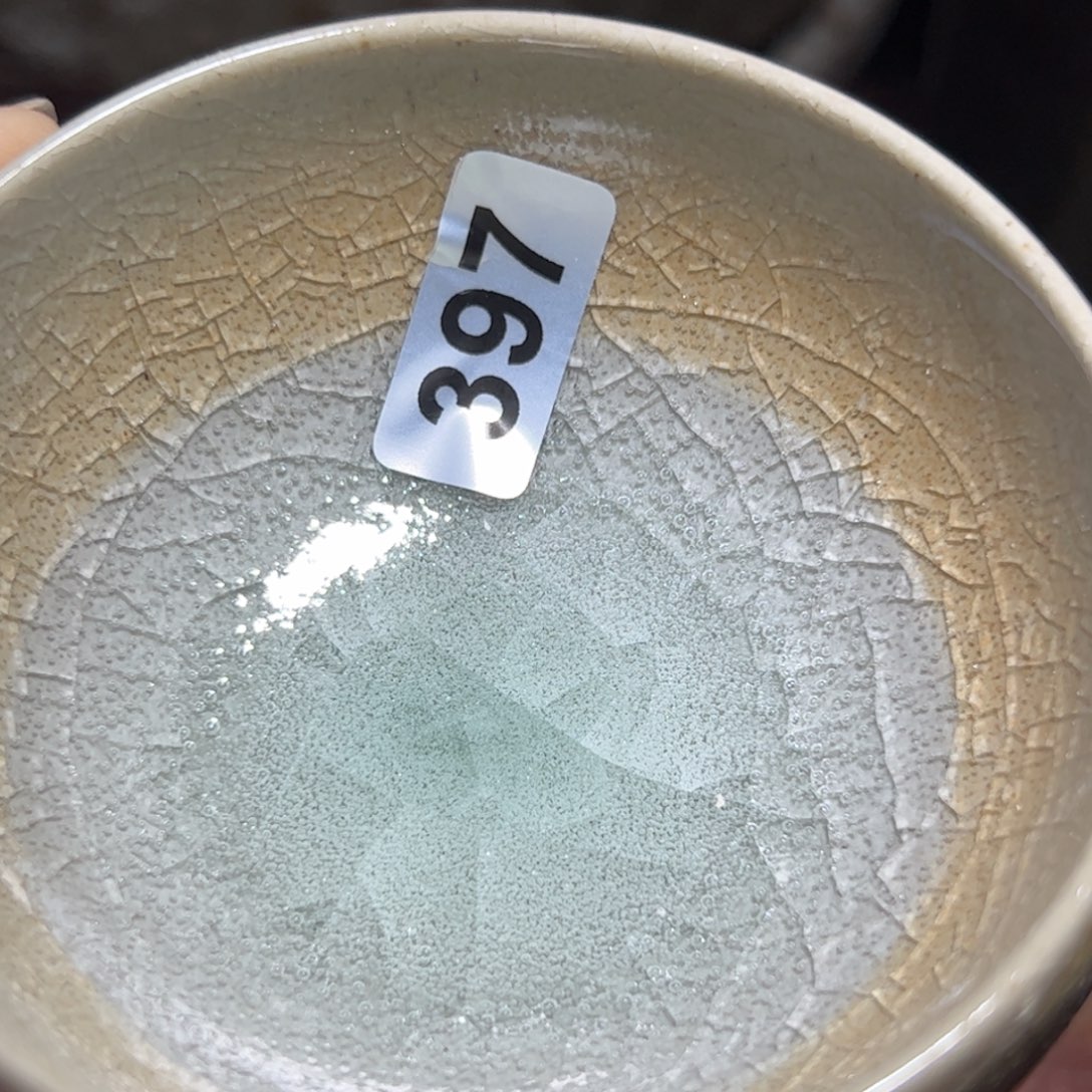 茶盏全手工原矿原釉建盏