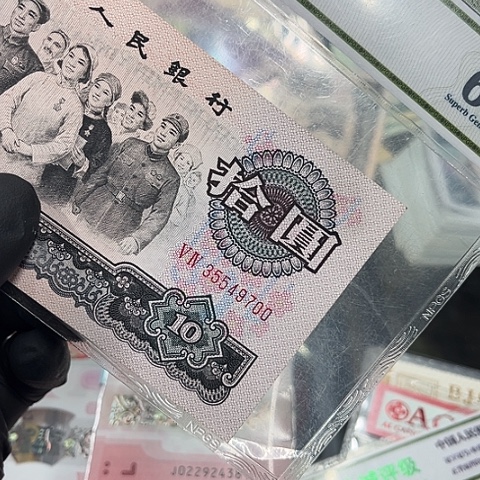 健健康康平平安安