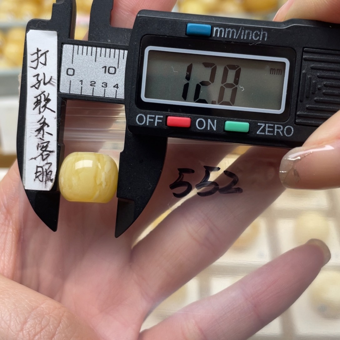 蜜蜡裸石未镶嵌梧*.蜜蜡