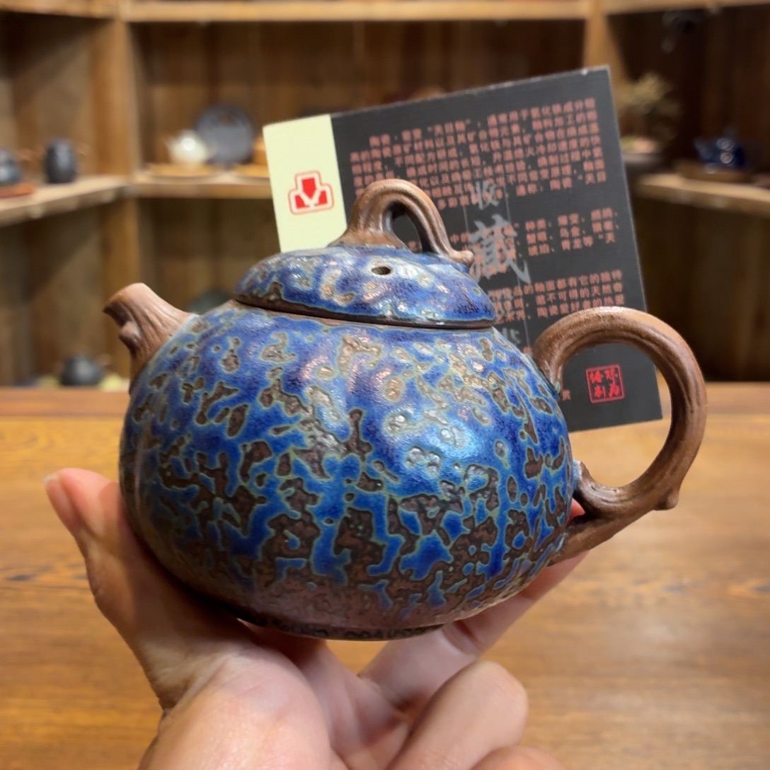 柴烧老岩泥茶器皿