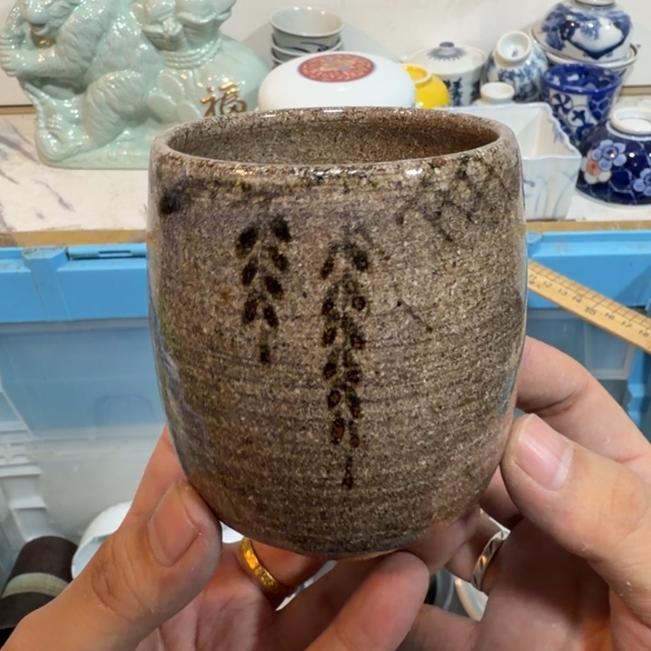 陶瓷推荐第二名20包邮