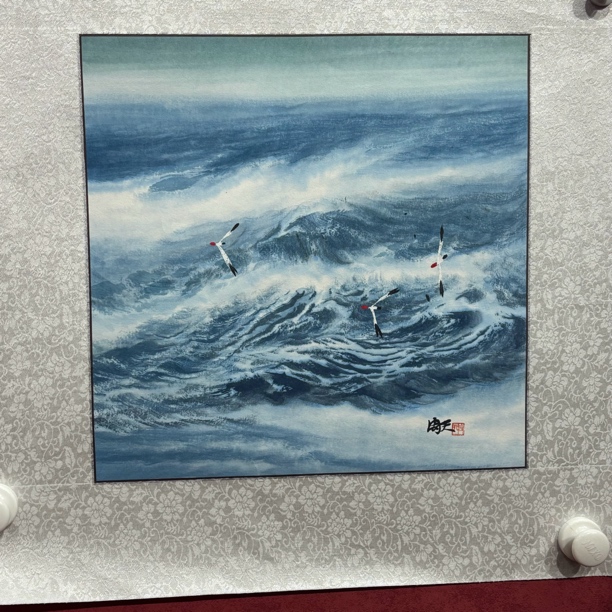 山水画作品书画书法