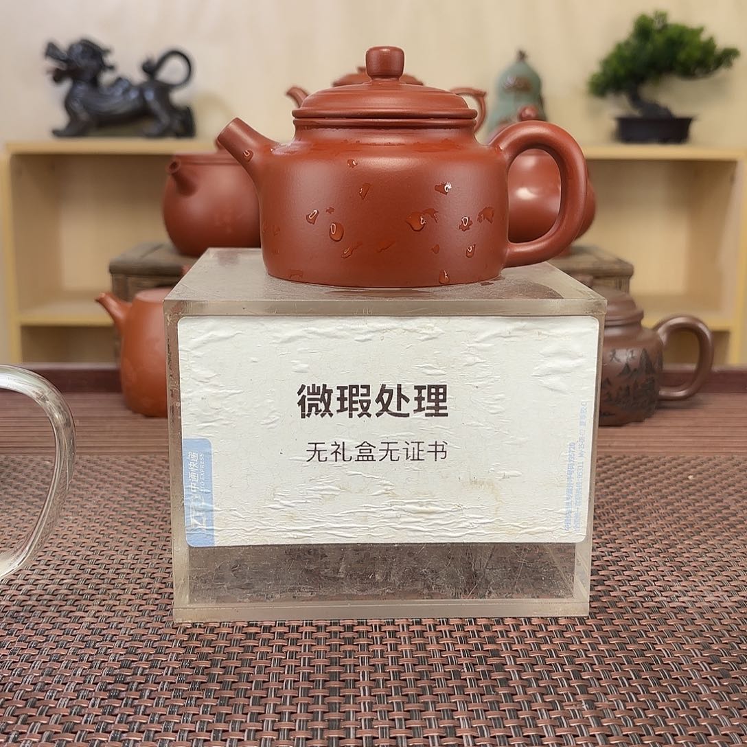 M****茶壶紫砂微瑕处理
