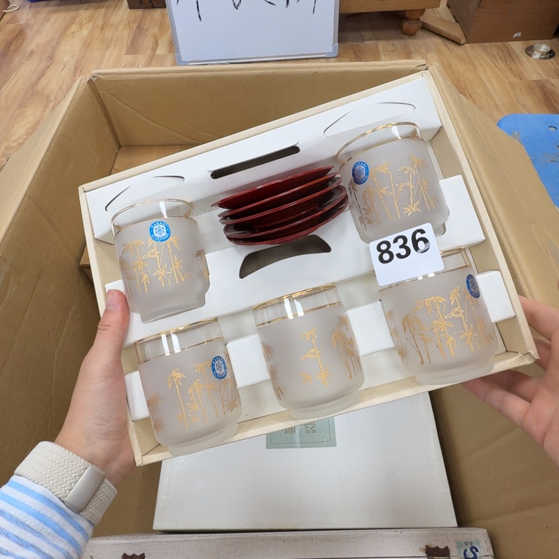 瓷片工艺品摆件瓷器摆件正能量