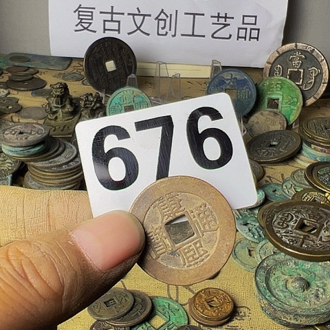 铜申复古文创工艺品