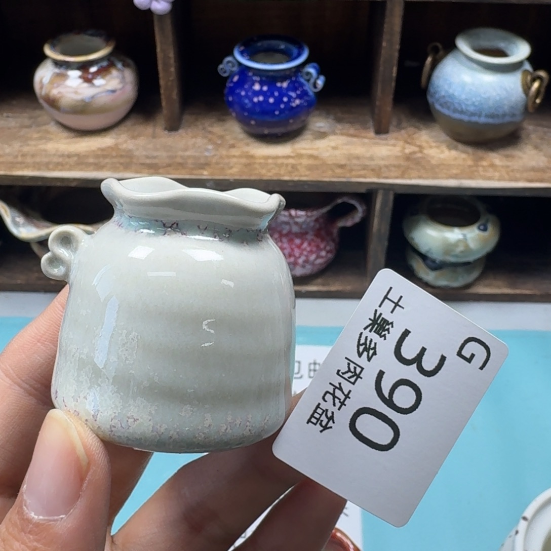 树***读陶瓷艺术设计与制作