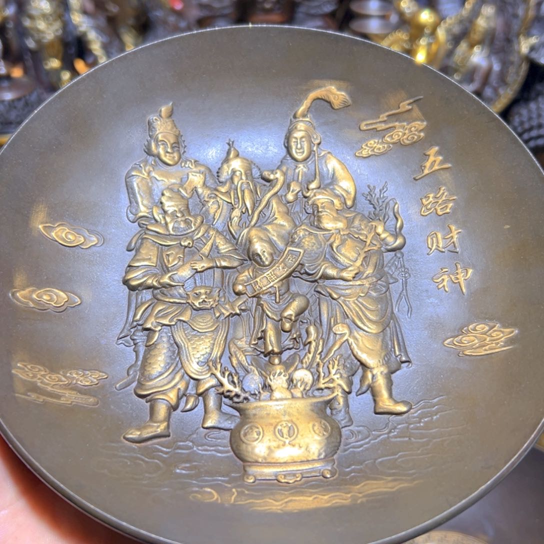 铜器铜铜铜铜铜铜