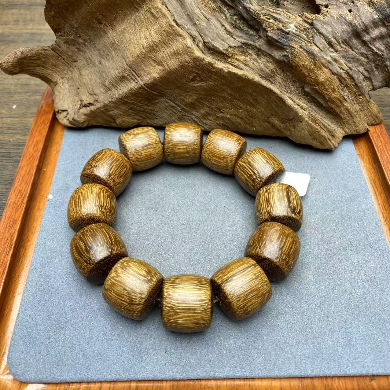 2310号芽庄文玩多样性发其一