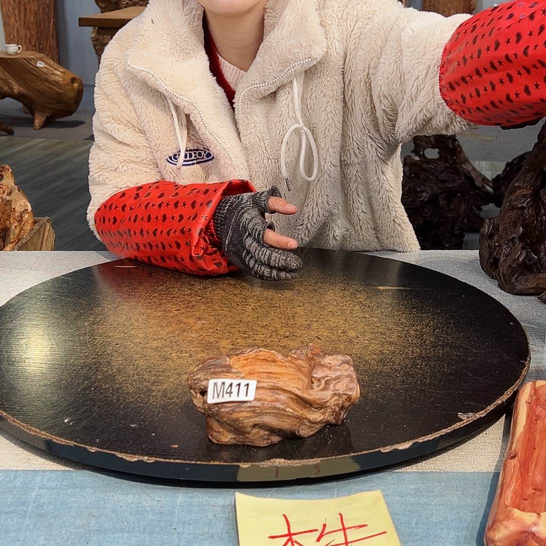 木就**儿411 hvhghvhhhjnbb