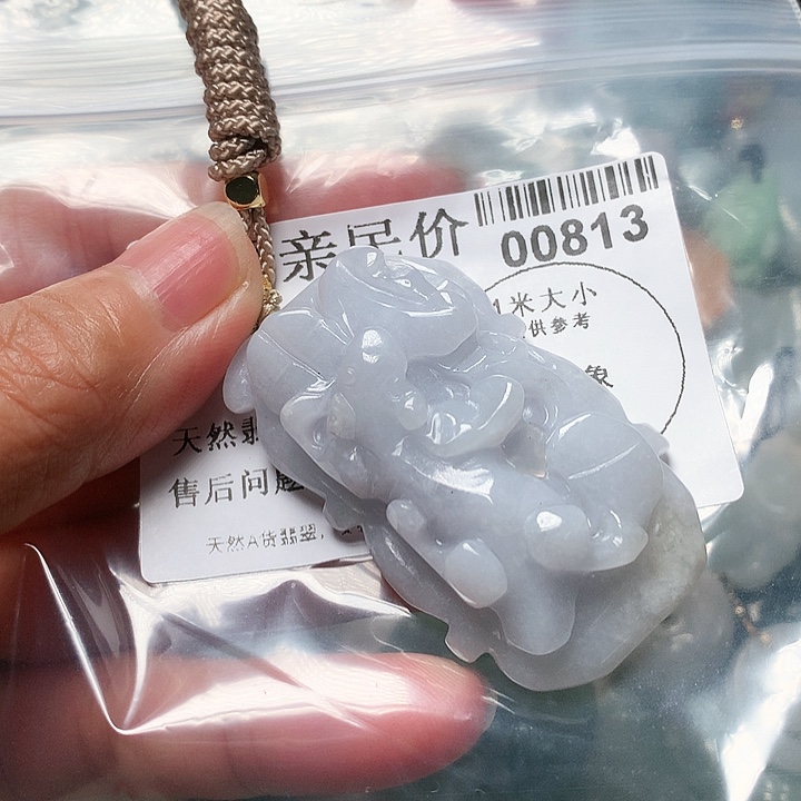 翡翠颈饰未镶嵌00000000813