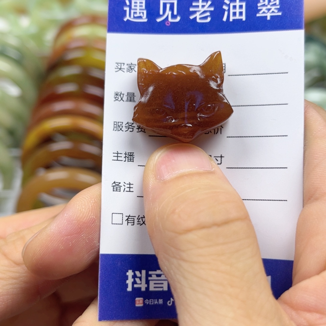 透闪石-蛇纹石玉手镯未镶嵌