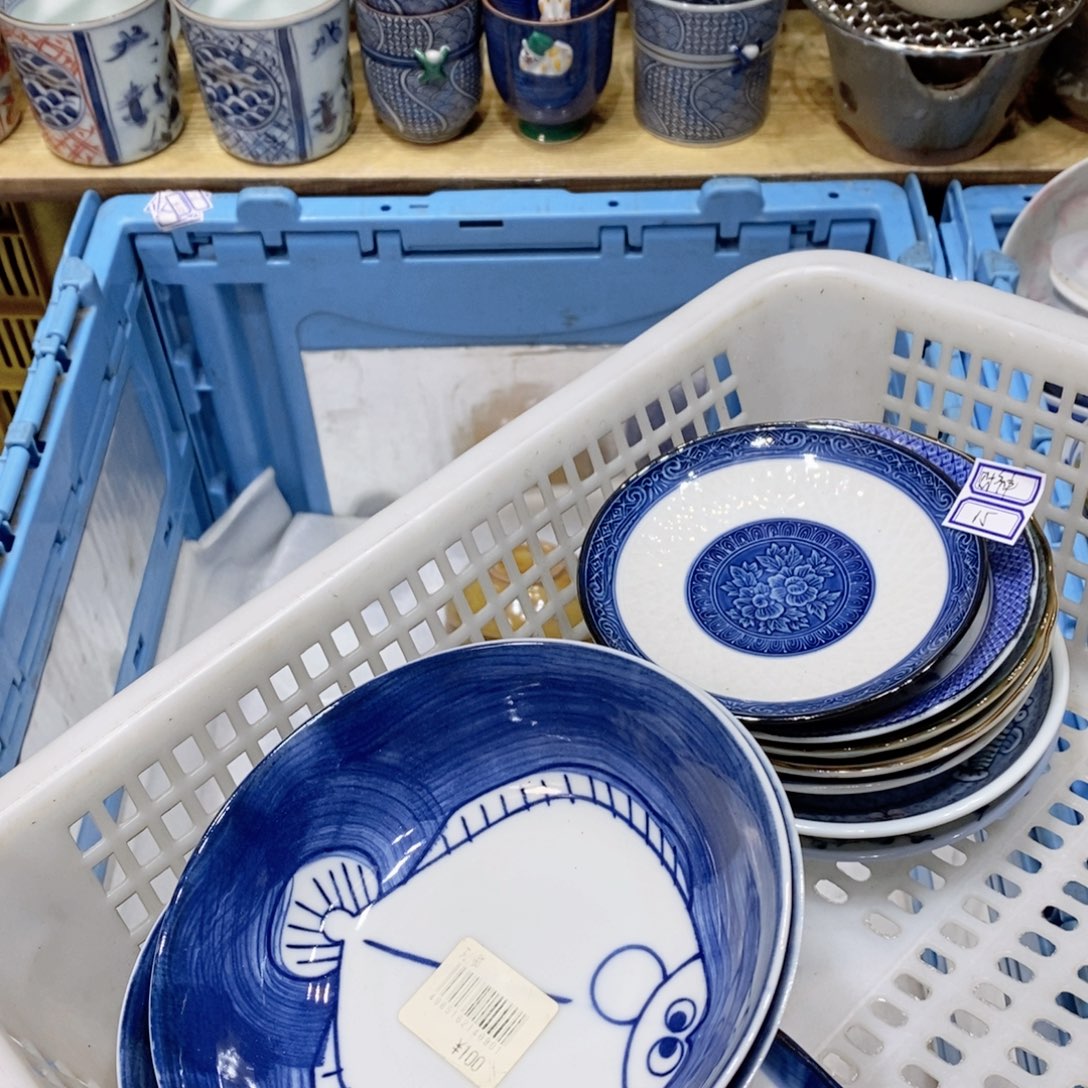 财***儿瓷片是哈哈哈哈哈哈