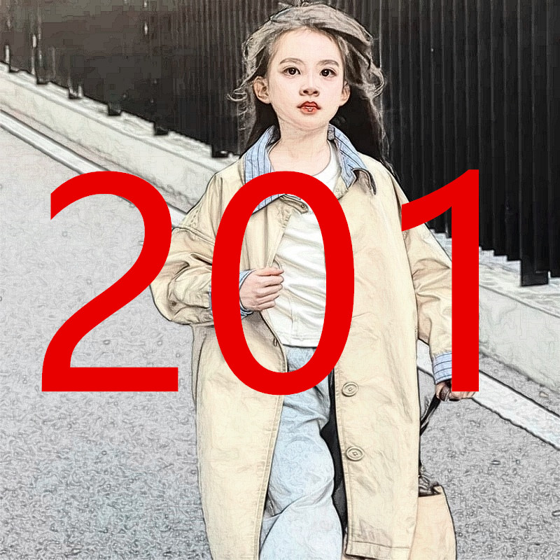 【MG】编码201童装冬季新款时尚冬款毛毛领棉外套AA055