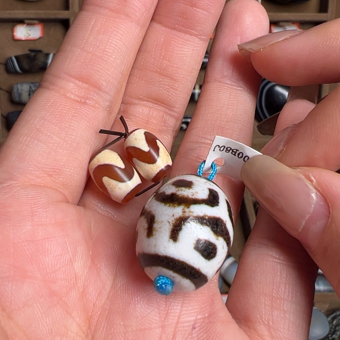 玛瑙/玉髓单珠未镶嵌M****W