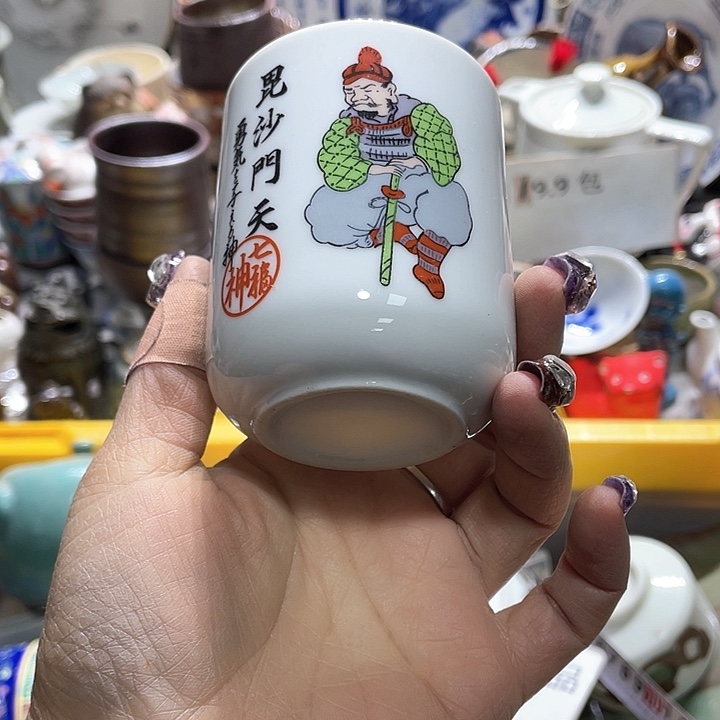 瓷片19.9包邮新疆西藏不发货