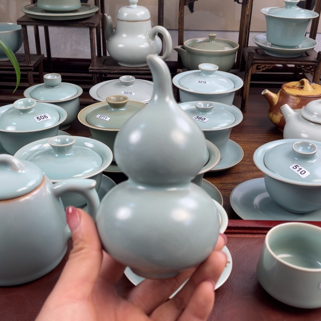 微瑕仿古………………………………